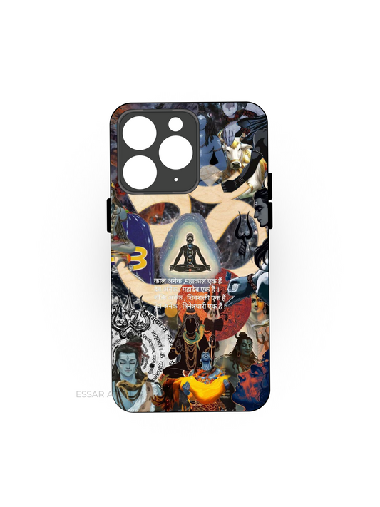 The Divine Premium Glass Back Cover For iPhone 13,14,15,16 Models | 4K Permanent Prints | Gloss Finish