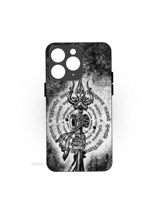 Mrityunjaya Mantra Premium Glass Back Cover For iPhone 13,14,15,16 Models | 4K Permanent Prints | Gloss Finish